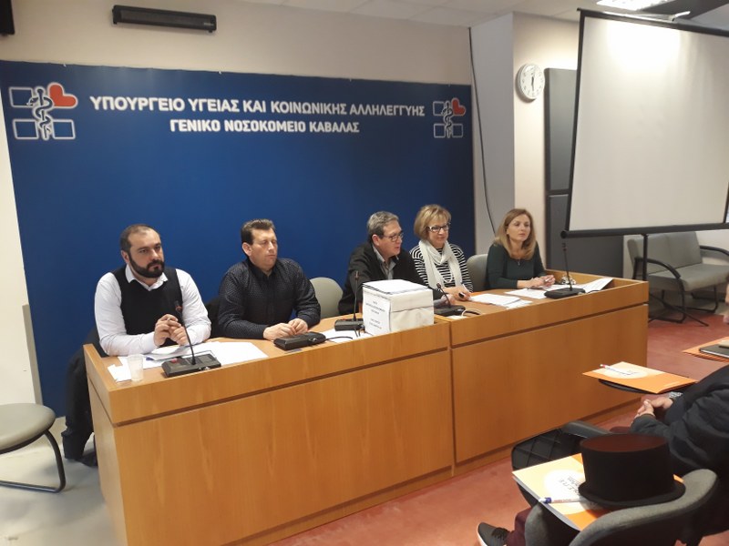 Δελτίο Τύπου του ΚοιΣΠΕ Καβάλας για την ετήσια Γενική Συνέλευση και τις εκλογές του έτους 2018