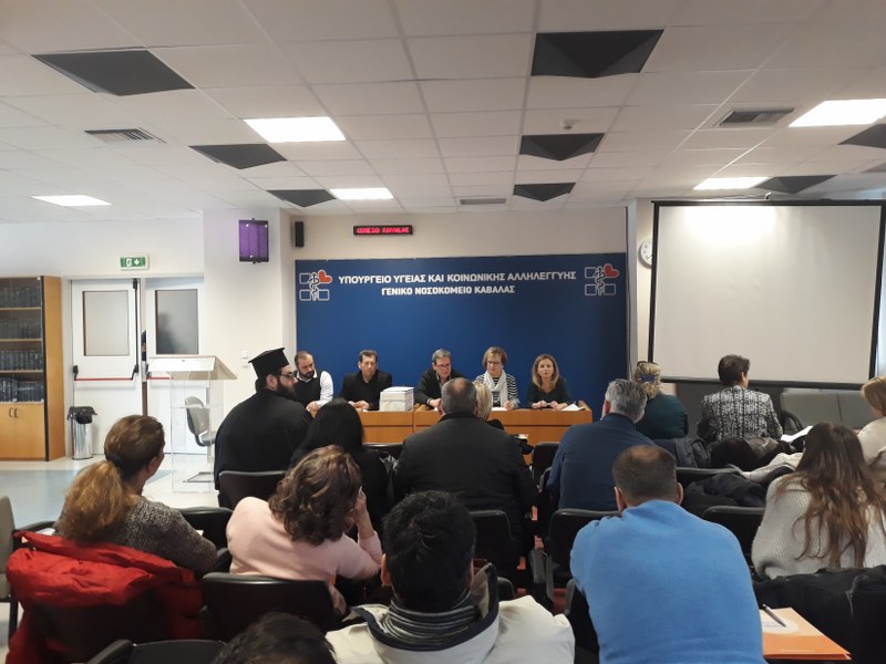 Δελτίο Τύπου του ΚοιΣΠΕ Καβάλας για την ετήσια Γενική Συνέλευση και τις εκλογές του έτους 2018