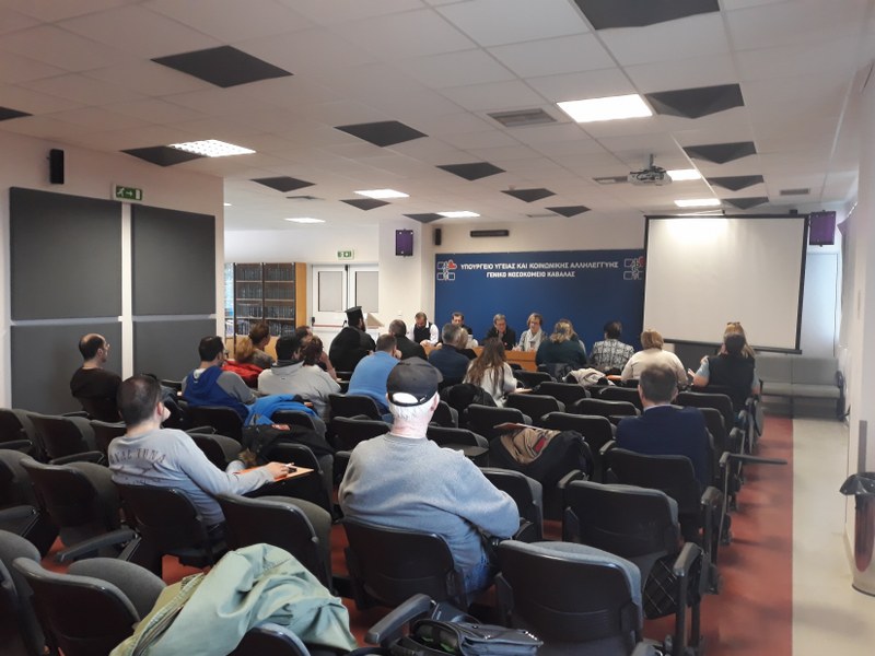 Δελτίο Τύπου του ΚοιΣΠΕ Καβάλας για την ετήσια Γενική Συνέλευση και τις εκλογές του έτους 2018