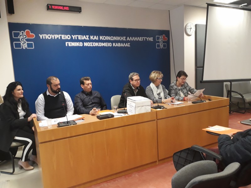 Δελτίο Τύπου του ΚοιΣΠΕ Καβάλας για την ετήσια Γενική Συνέλευση και τις εκλογές του έτους 2018