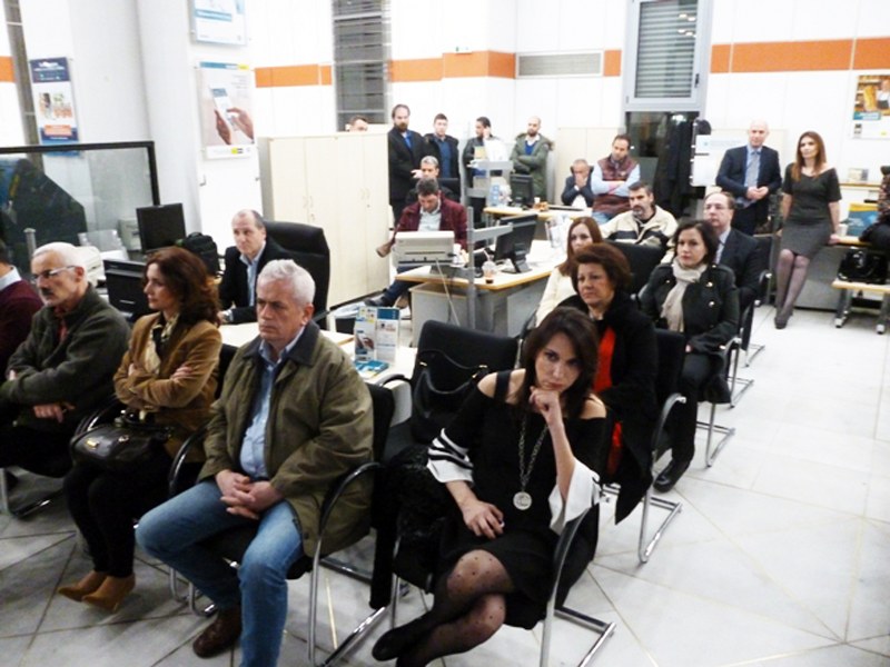 Εκδήλωση 03/03/2017 στο Κατάστημα της Εθνικής Τράπεζας Καβάλας