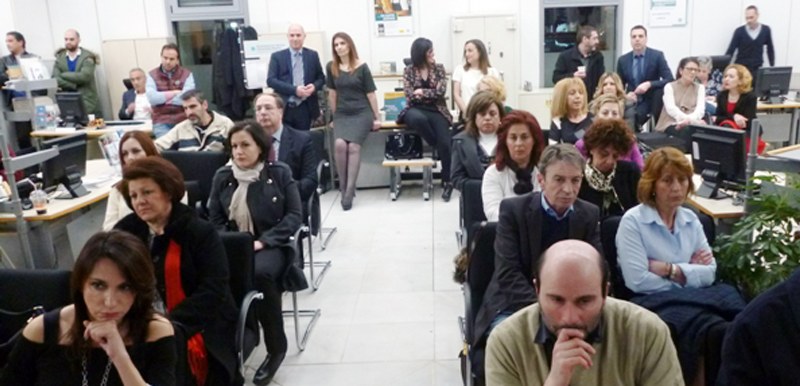 Εκδήλωση 03/03/2017 στο Κατάστημα της Εθνικής Τράπεζας Καβάλας