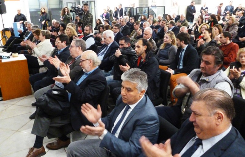 Εκδήλωση 03/03/2017 στο Κατάστημα της Εθνικής Τράπεζας Καβάλας