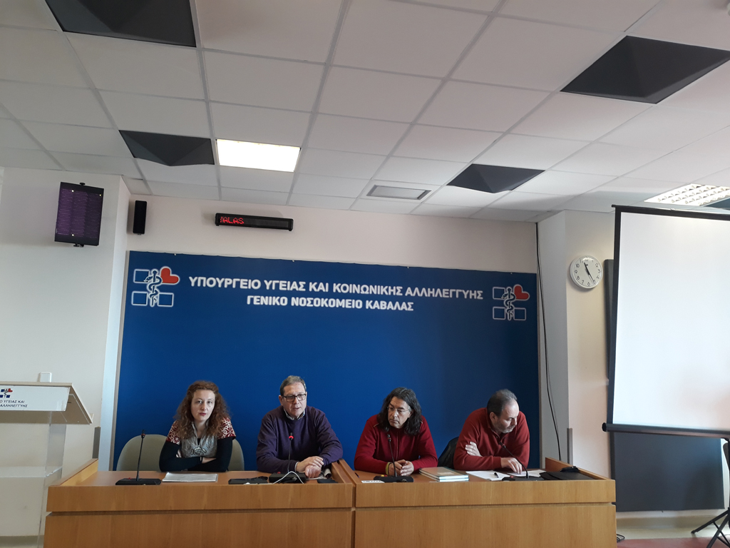 Ολοκληρώθηκε η Γενική Συνέλευση του Δικτύου Κοινωνικών Συνεταιριστικών Επιχειρήσεων (ΚΟΙΝΣΕΠ και ΚΟΙΣΠΕ) της Περιφέρειας ΑΜΘ με τη σύσταση νέου Διοικητικού Συμβουλίου